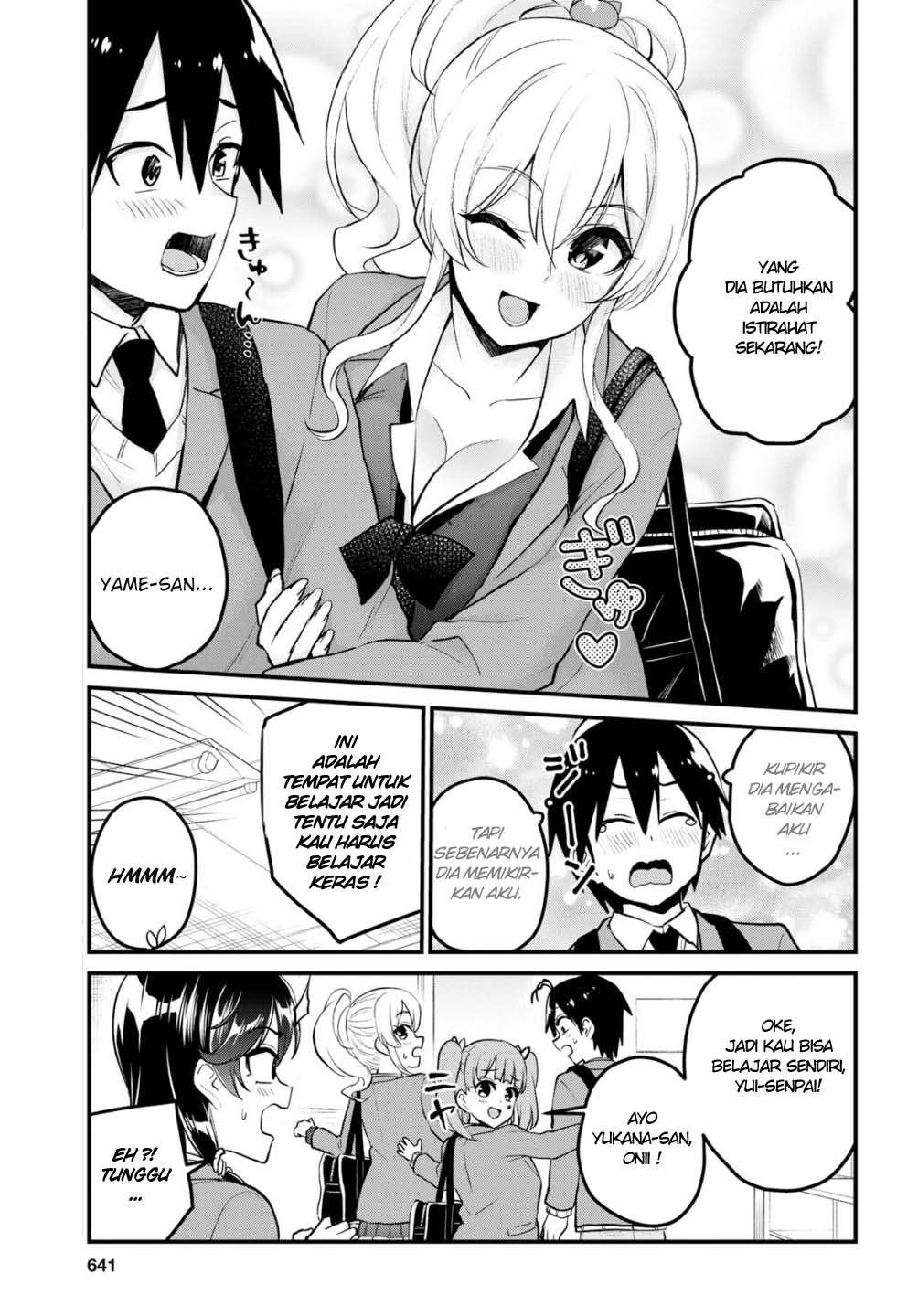 Chapter 86 - halaman 7