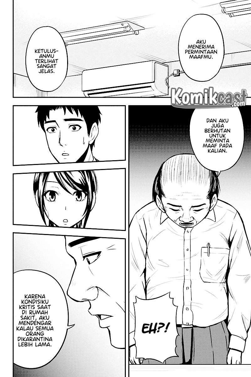 Chapter 31 - halaman 19