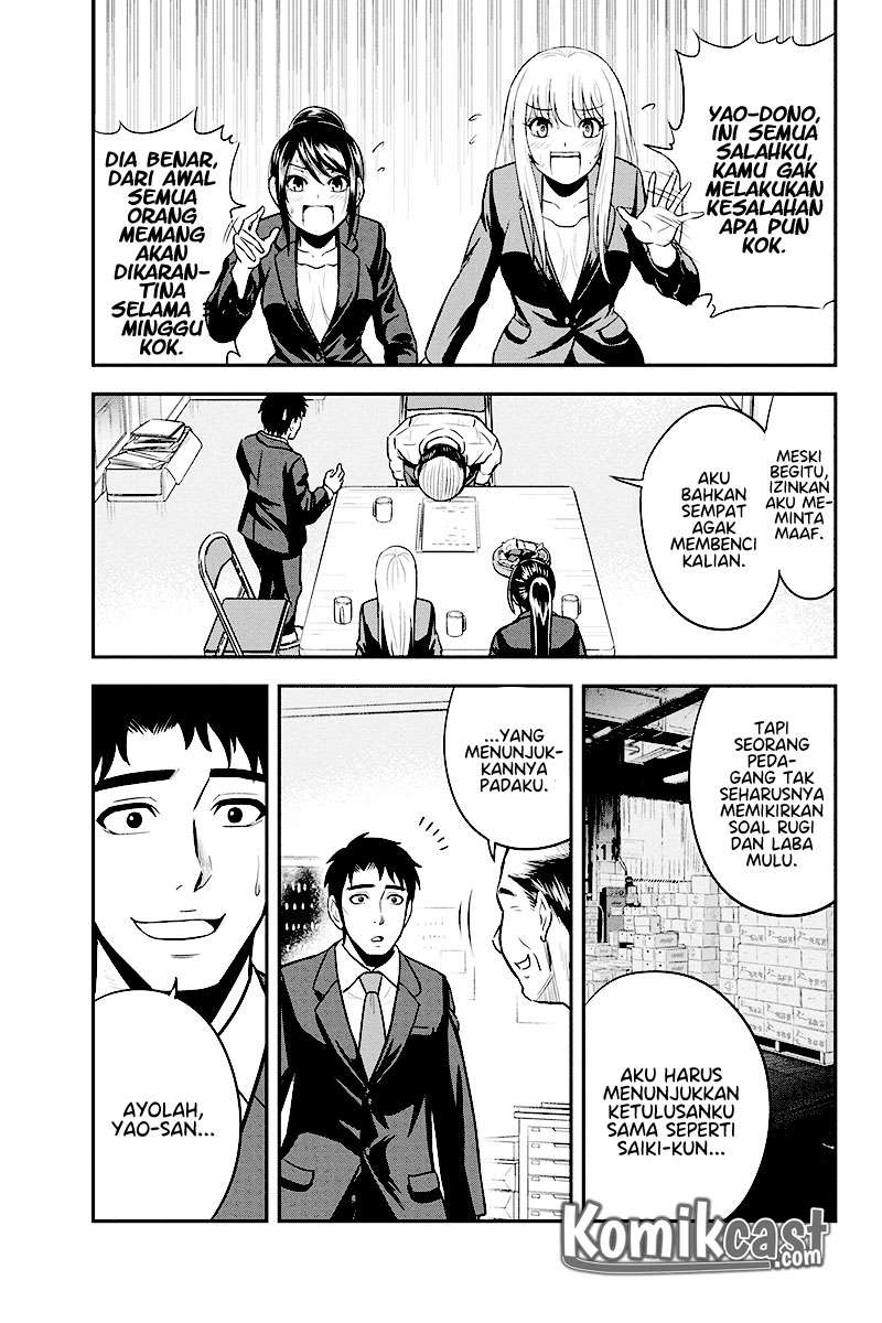 Chapter 31 - halaman 20