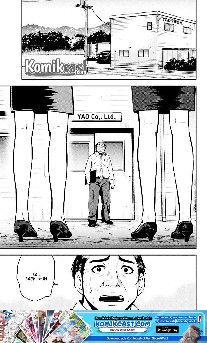 Chapter 31 - halaman 3