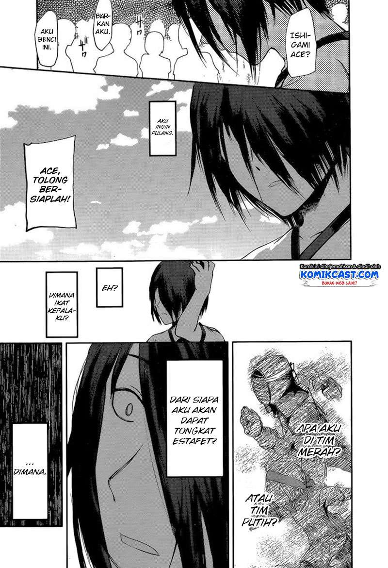 Chapter 89 - halaman 13