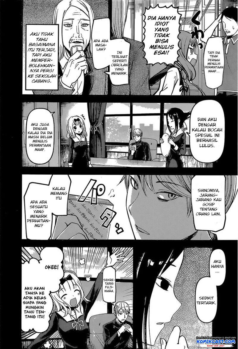 Chapter 89 - halaman 16