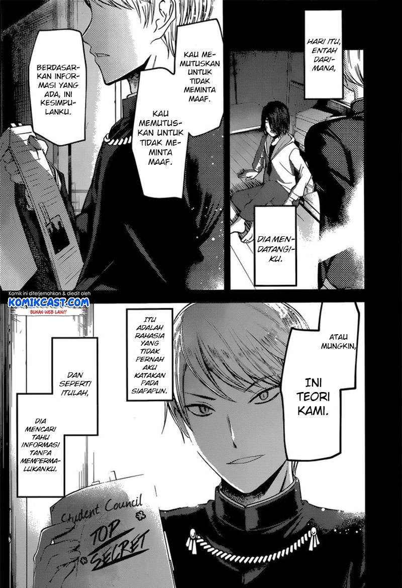 Chapter 89 - halaman 17