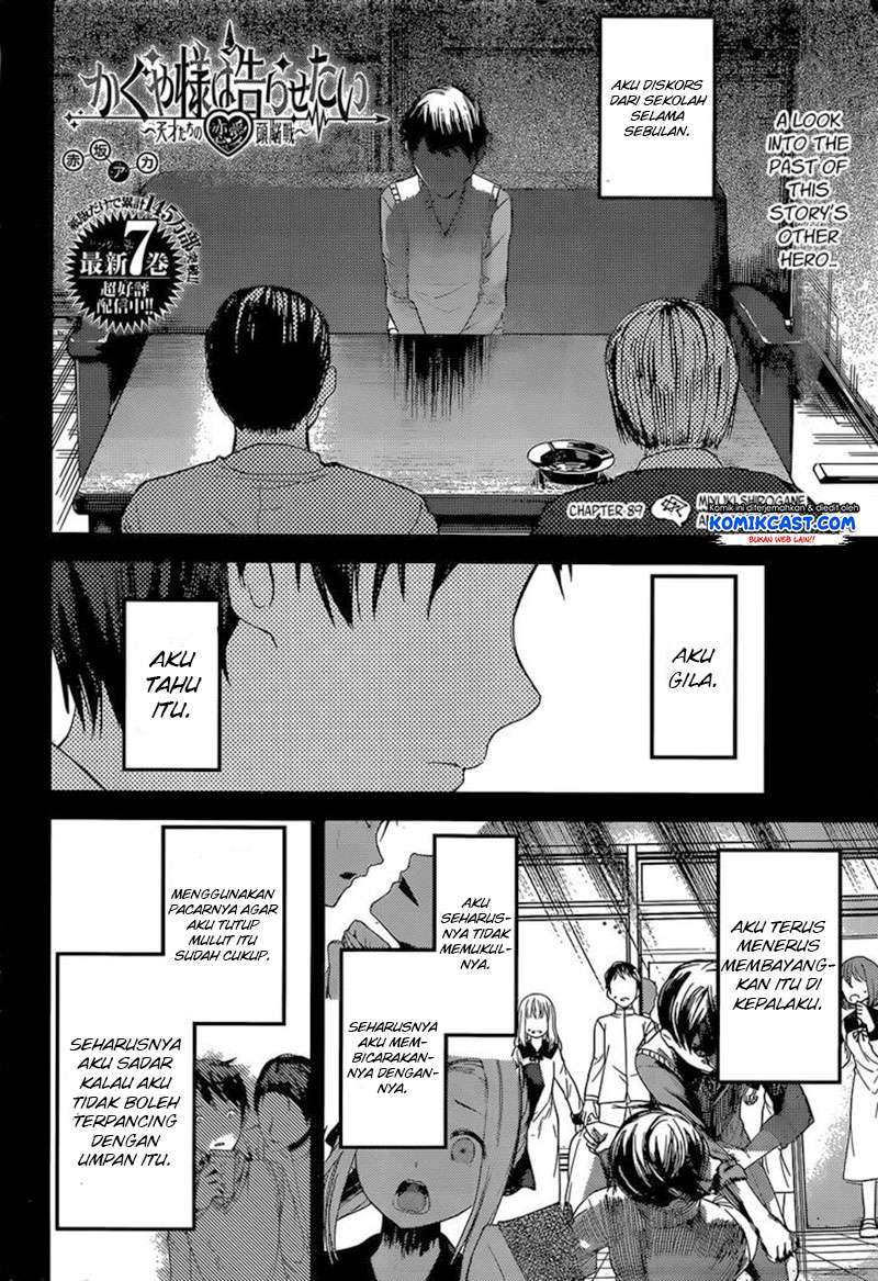 Chapter 89 - halaman 4