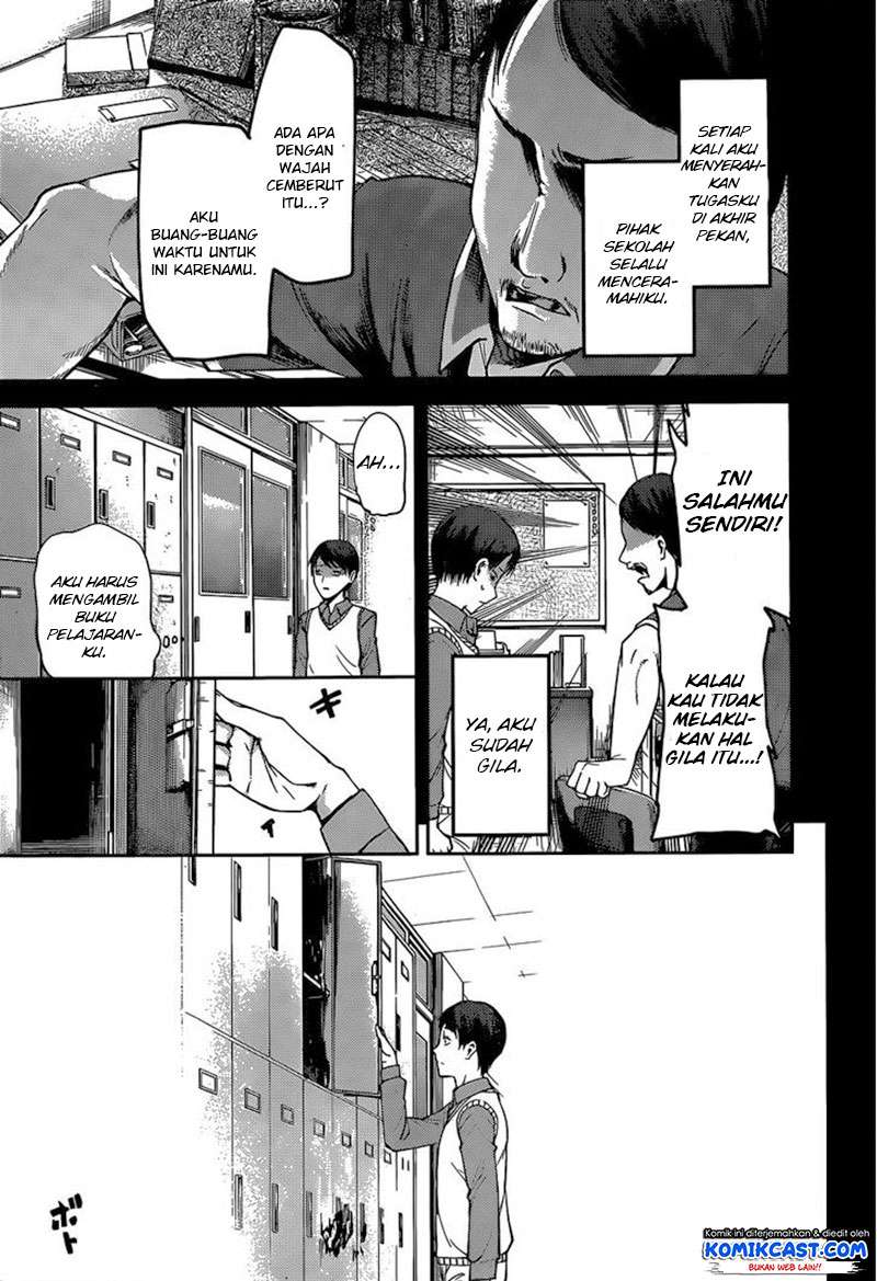 Chapter 89 - halaman 7