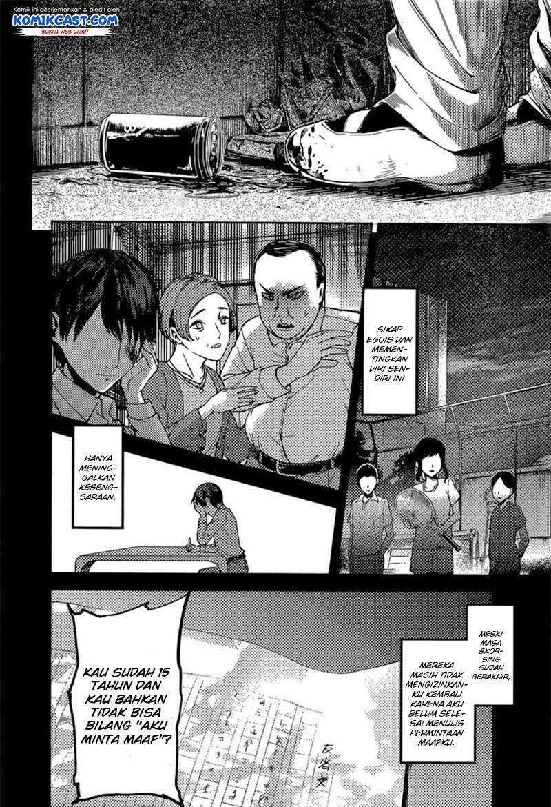 Chapter 89 - halaman 8