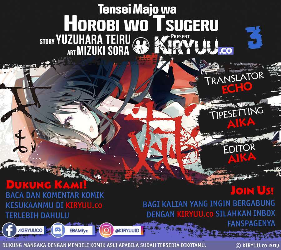 Chapter 3 - halaman 3