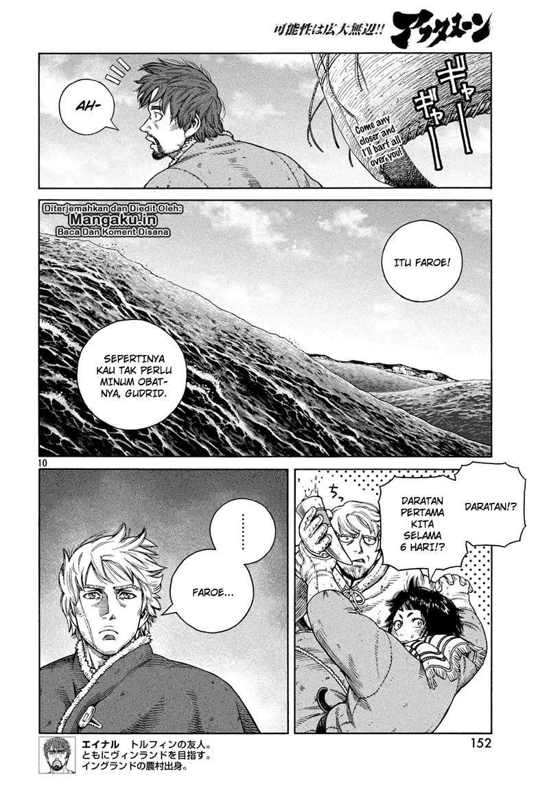 Chapter 110 - halaman 12