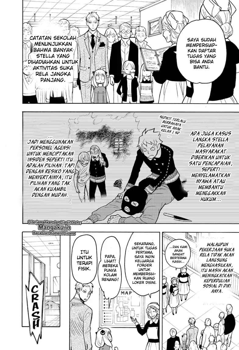 Chapter 16 - halaman 12