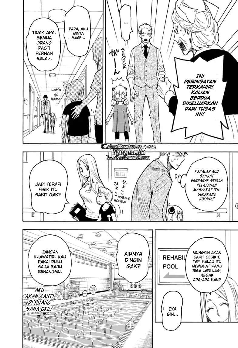 Chapter 16 - halaman 14