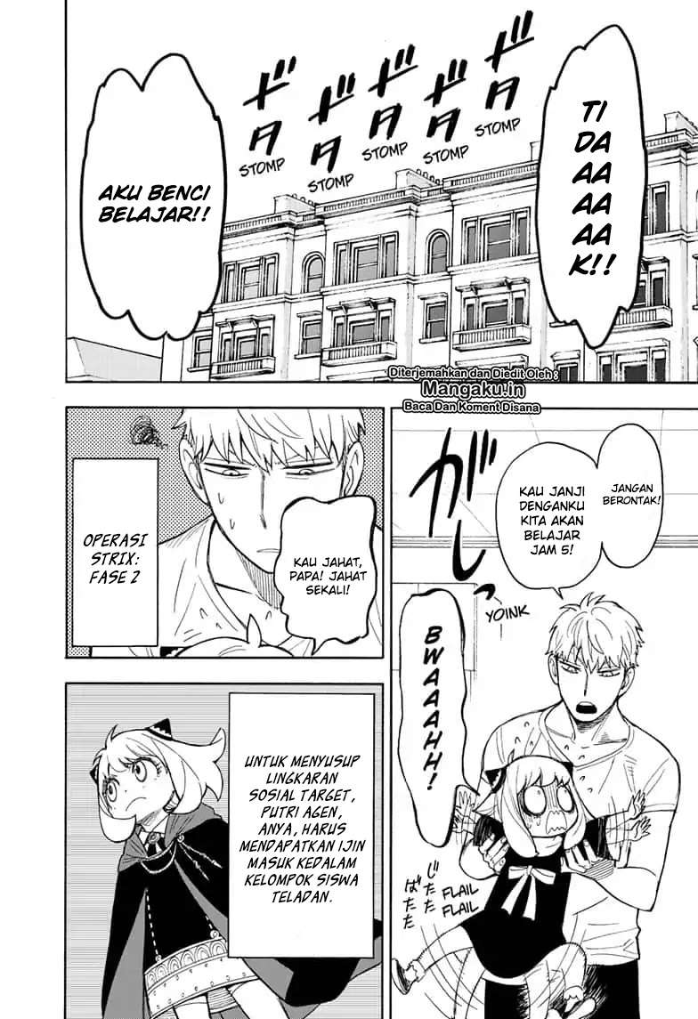 Chapter 16 - halaman 4
