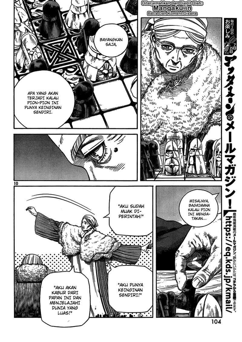 Chapter 109 - halaman 12