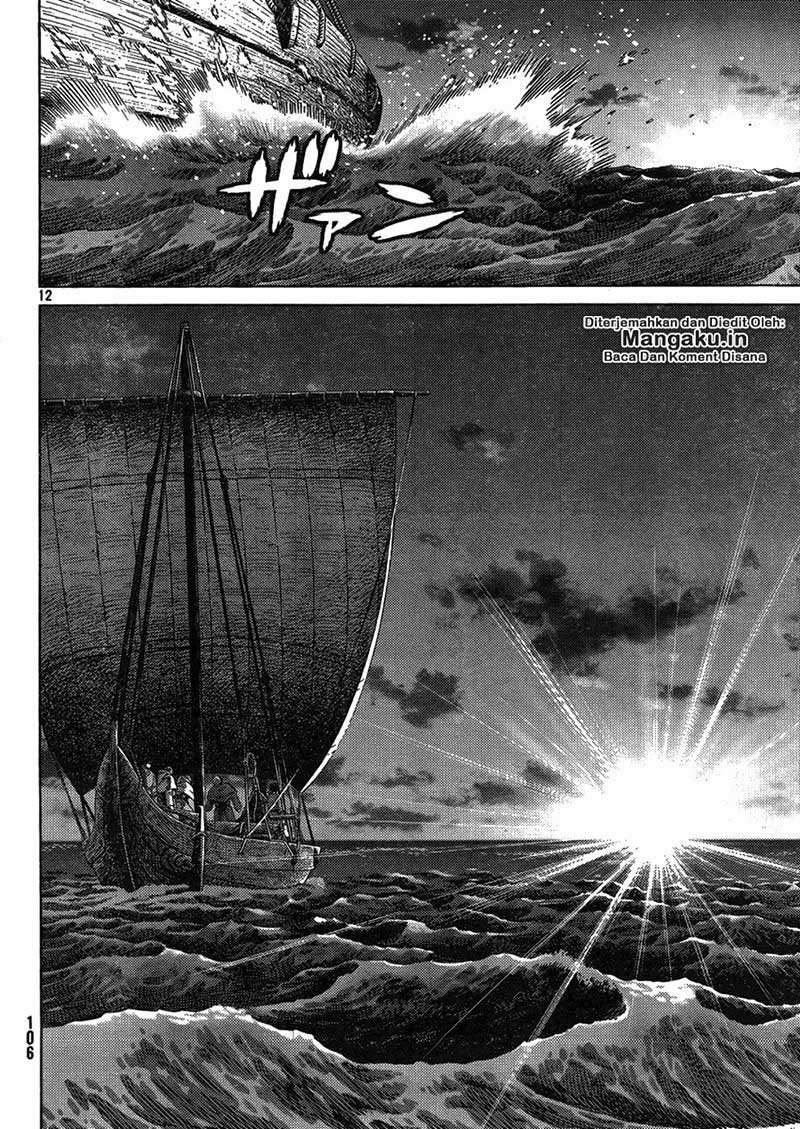 Chapter 109 - halaman 14