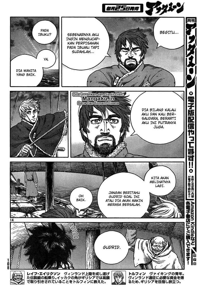 Chapter 109 - halaman 16