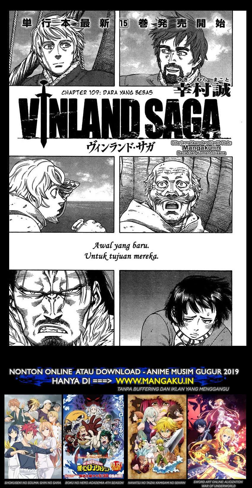 Chapter 109 - halaman 3