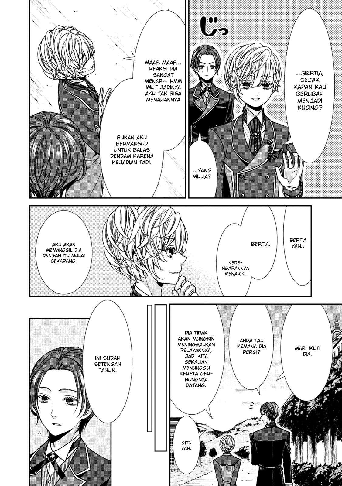 Chapter 4 - halaman 12