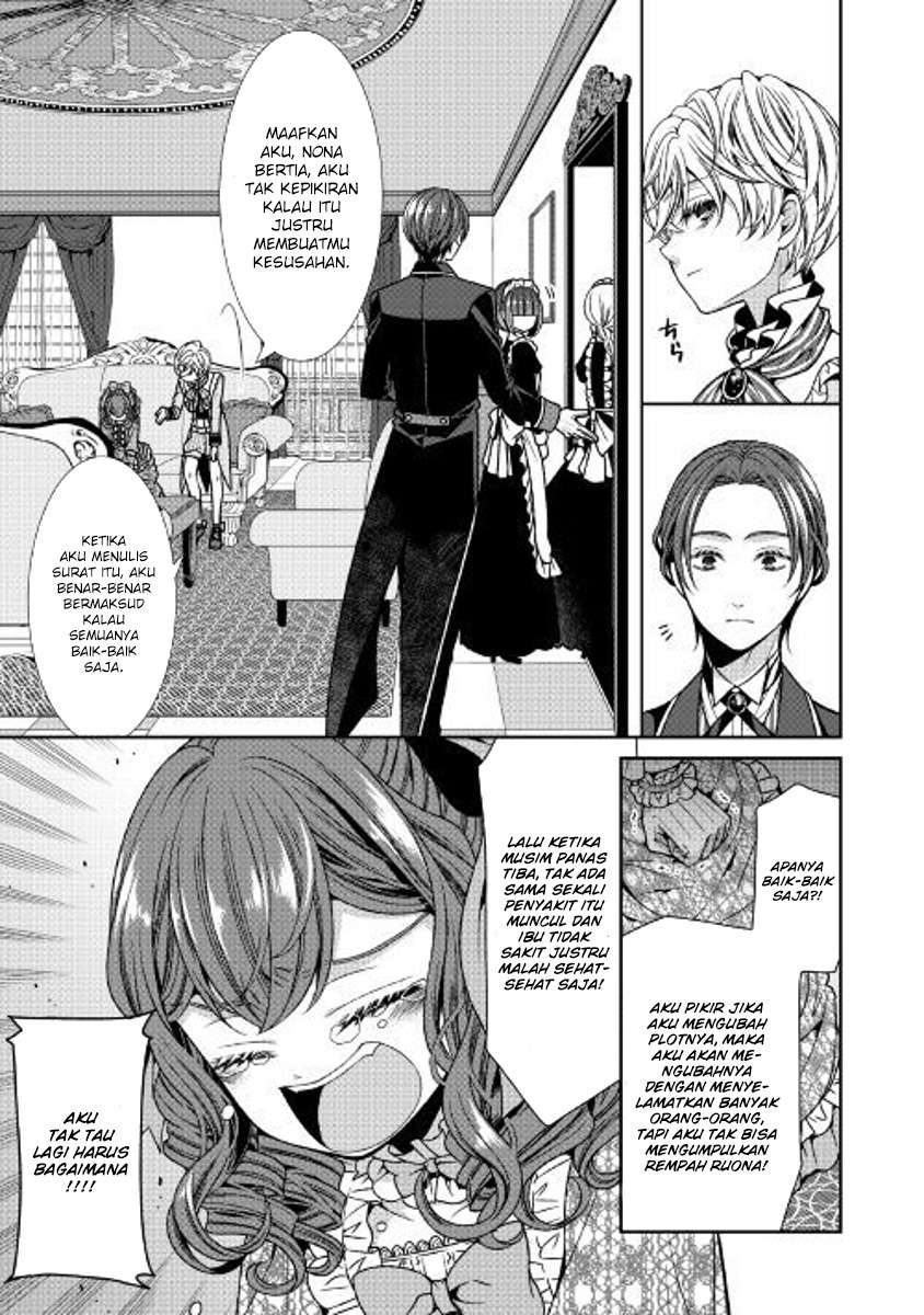 Chapter 2 - halaman 14