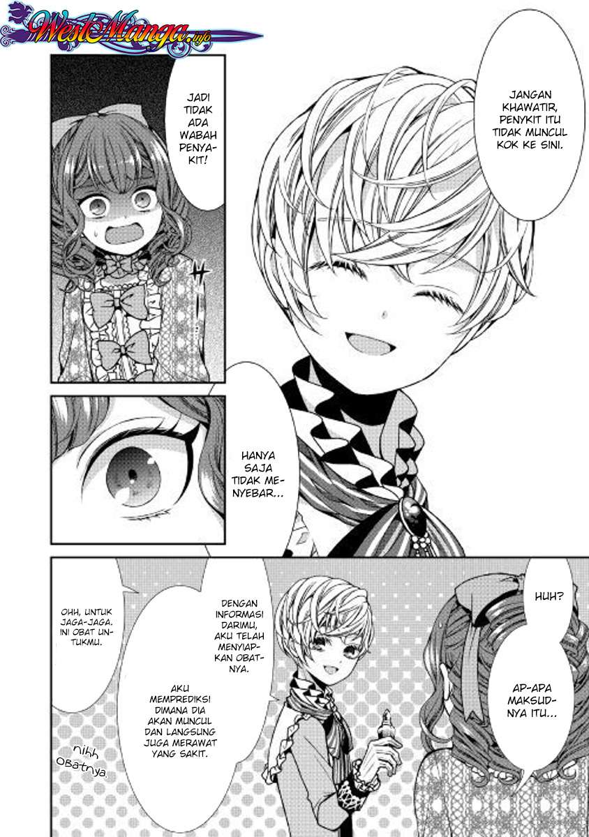 Chapter 2 - halaman 15