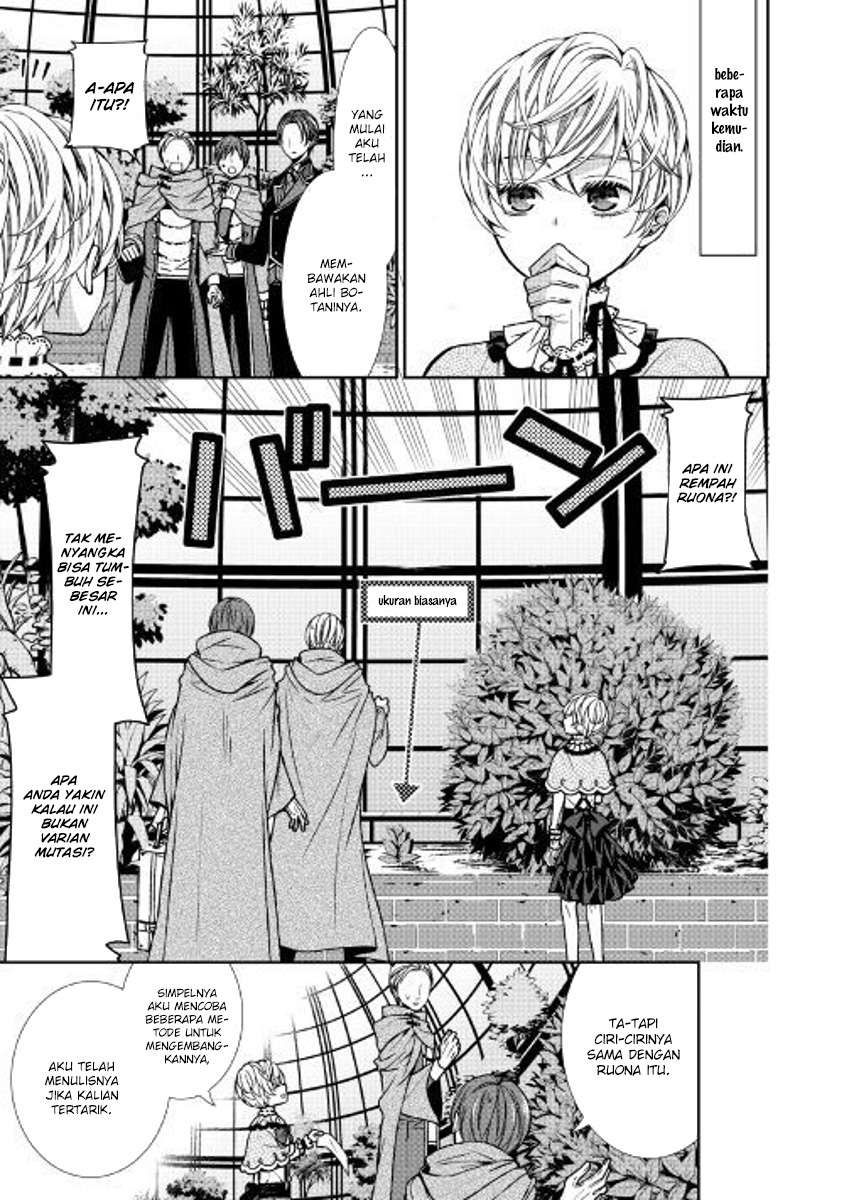 Chapter 2 - halaman 18