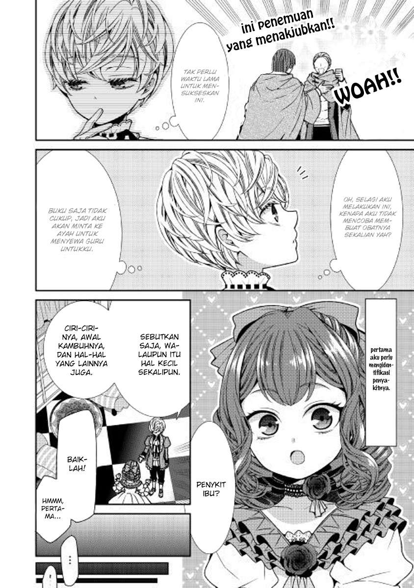 Chapter 2 - halaman 19