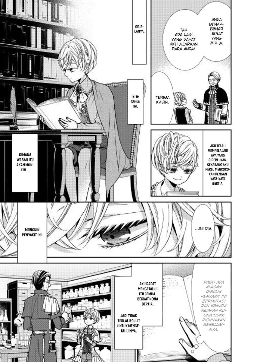 Chapter 2 - halaman 20