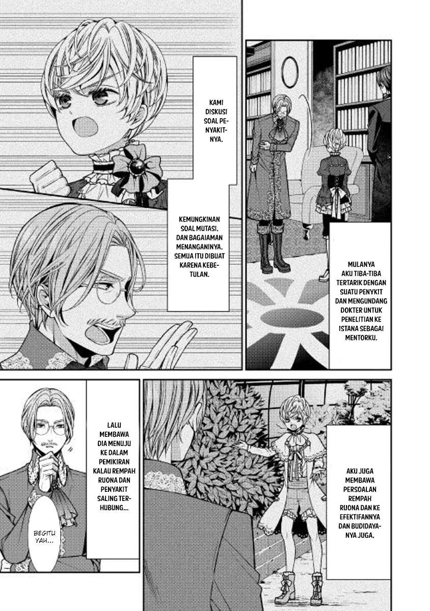 Chapter 2 - halaman 22