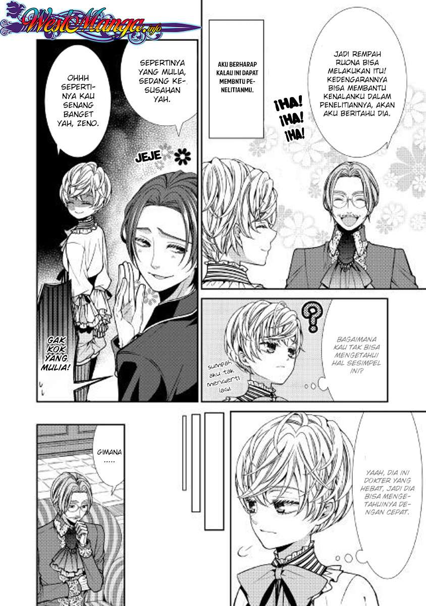 Chapter 2 - halaman 23
