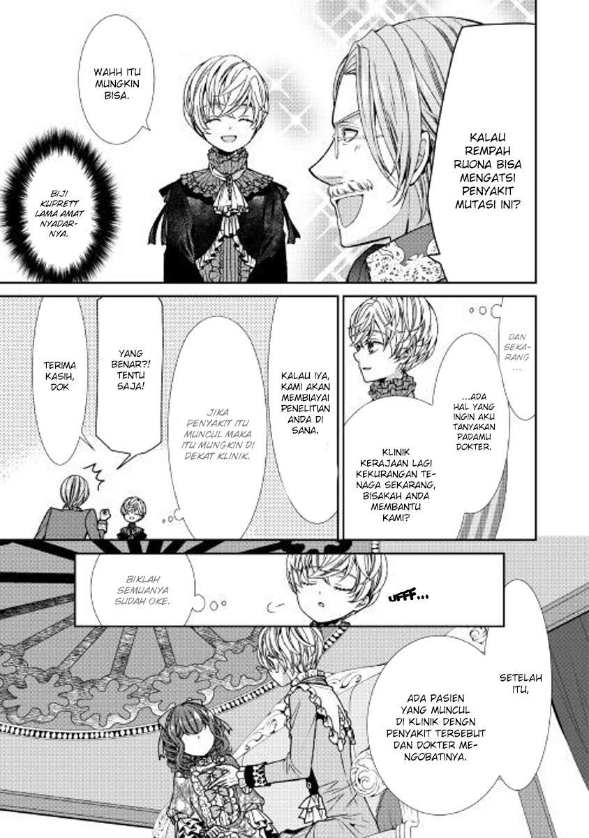Chapter 2 - halaman 24