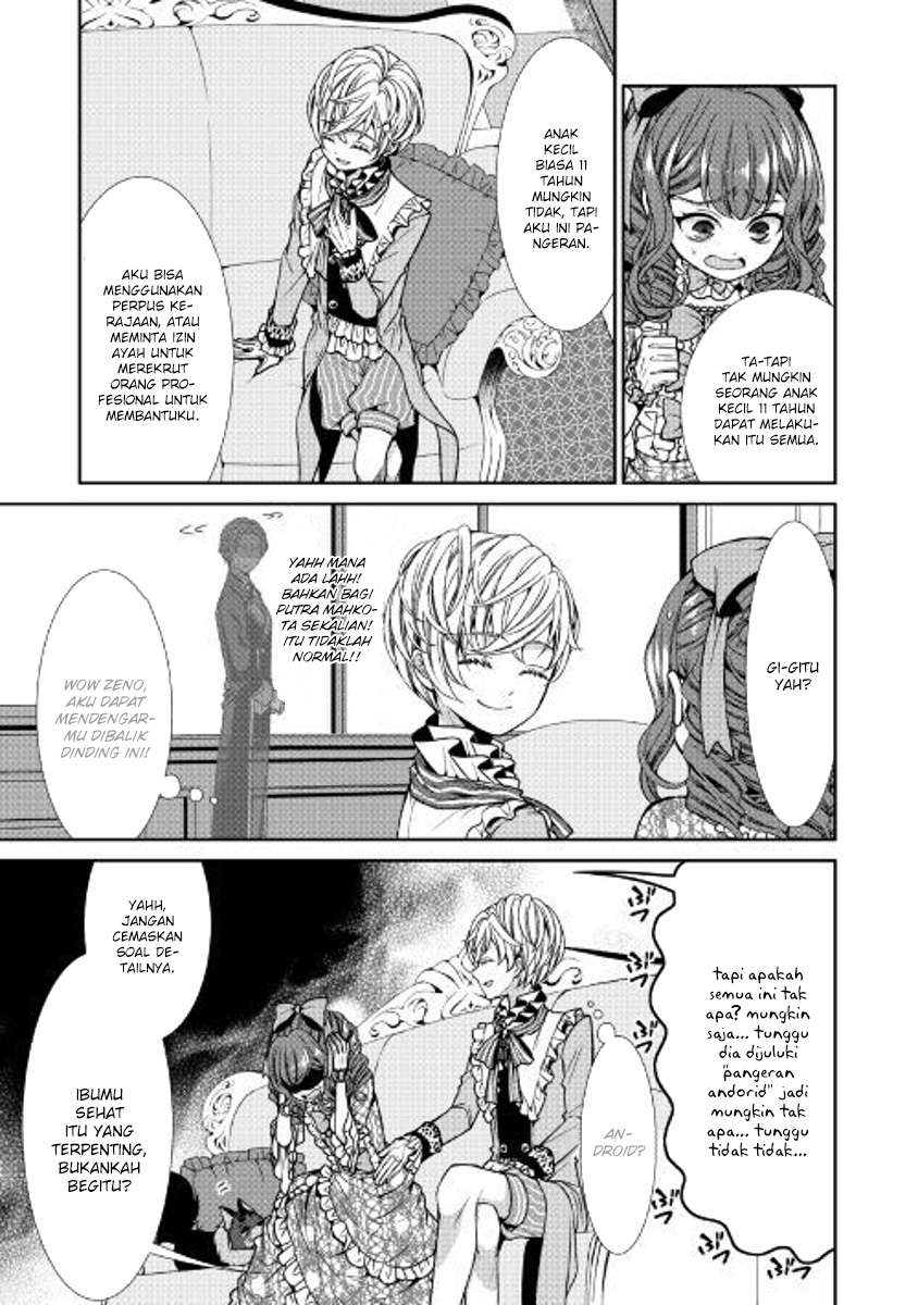 Chapter 2 - halaman 26