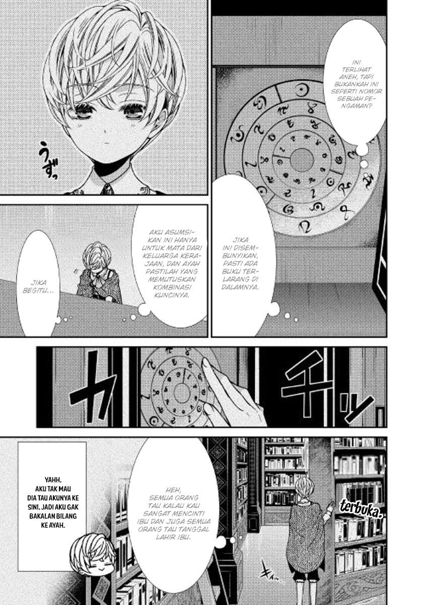 Chapter 2 - halaman 30