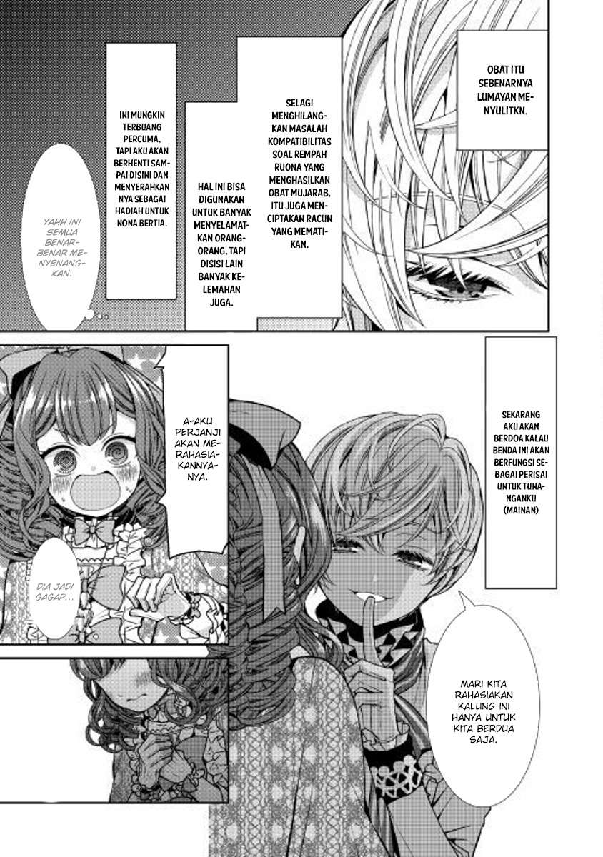 Chapter 2 - halaman 32