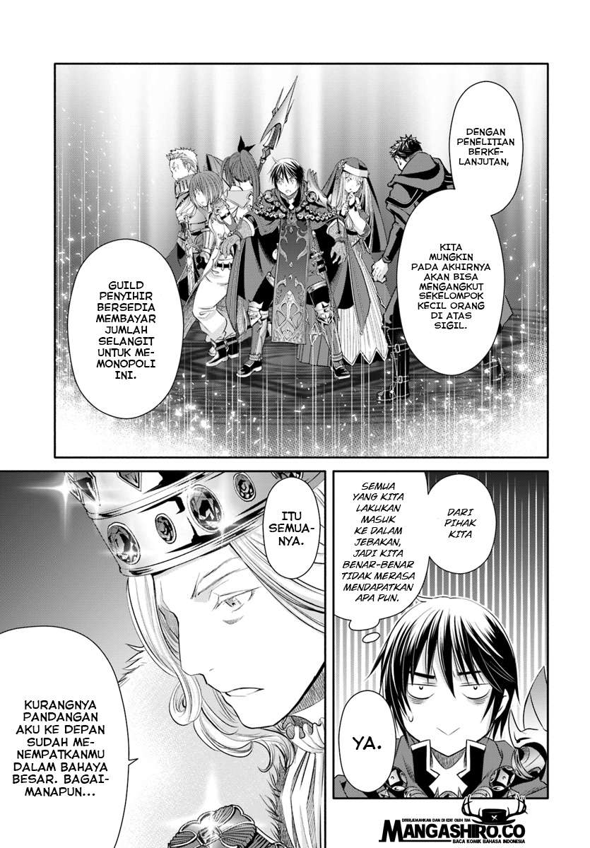 Chapter 38 - halaman 14