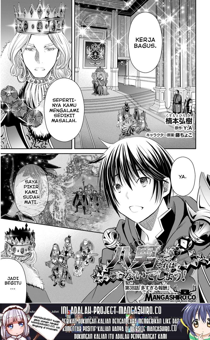 Chapter 38 - halaman 3