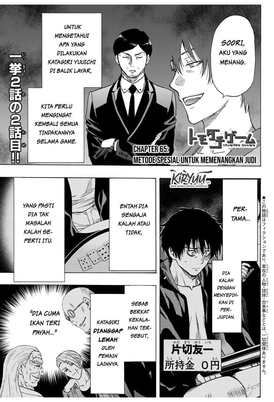 Chapter 65 - halaman 4
