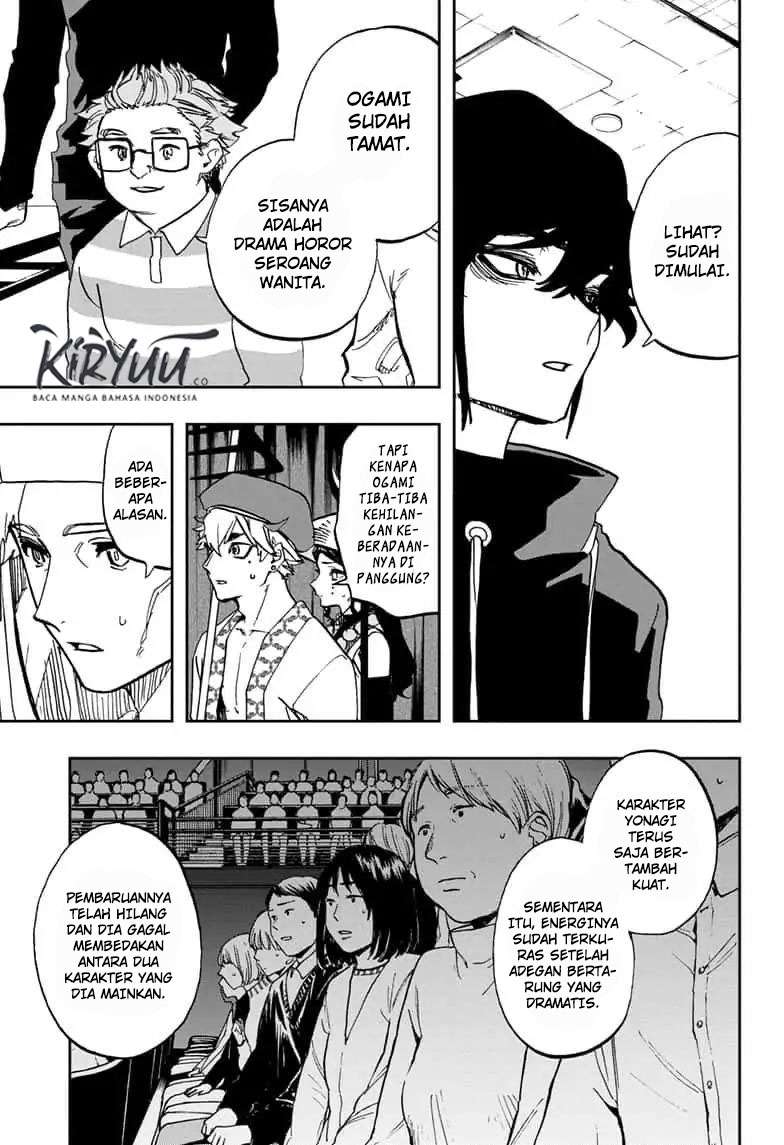 Chapter 87 - halaman 17