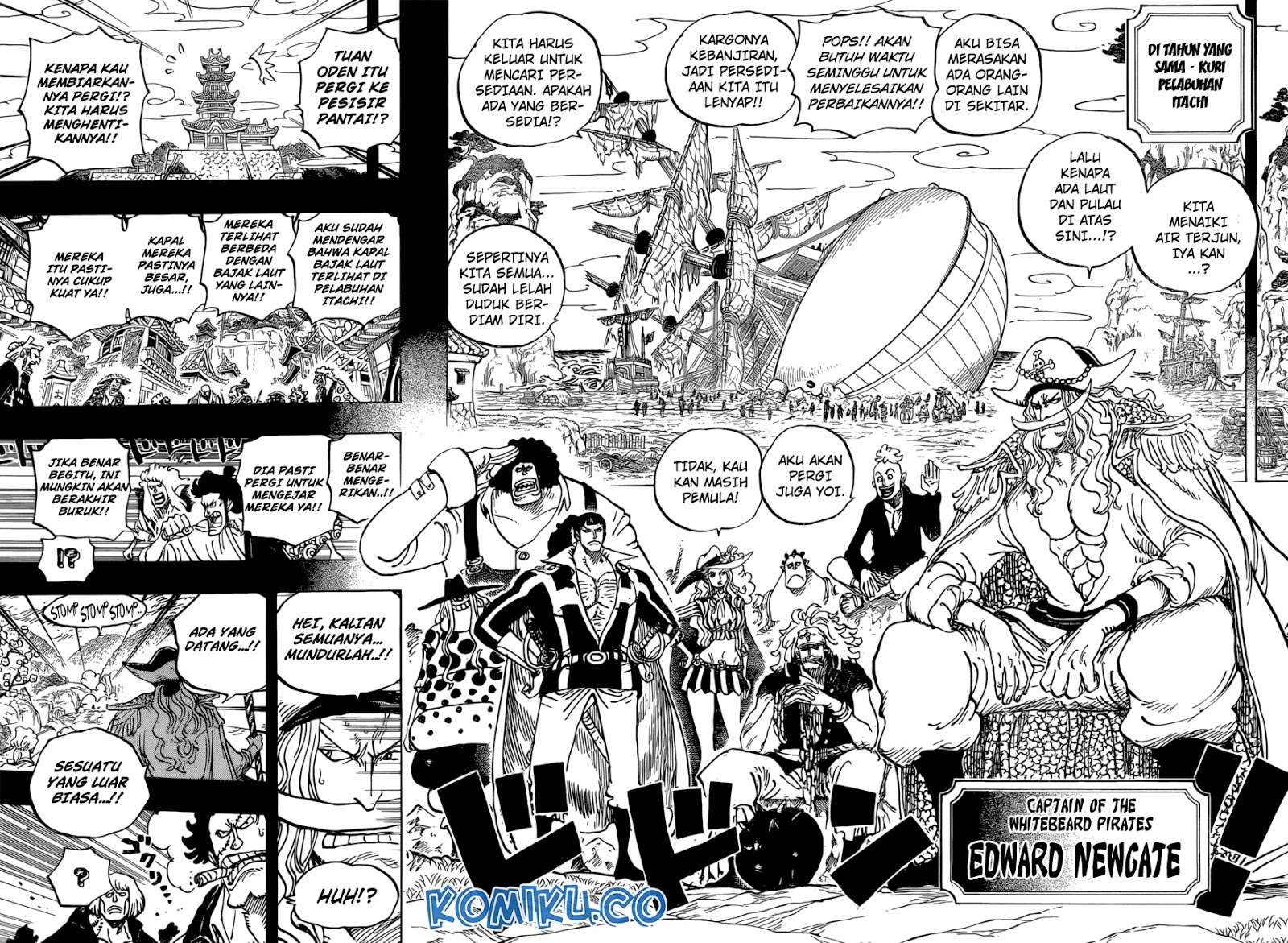 Chapter 963 - halaman 14