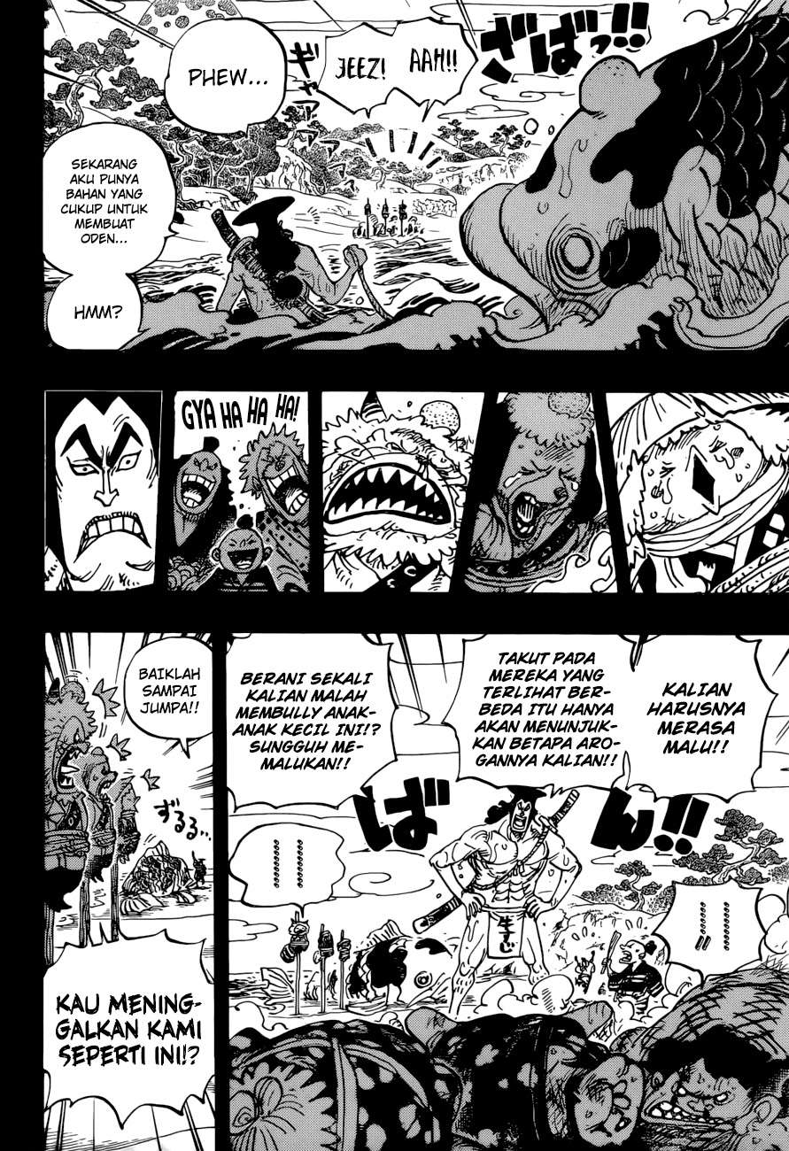 Chapter 963 - halaman 5