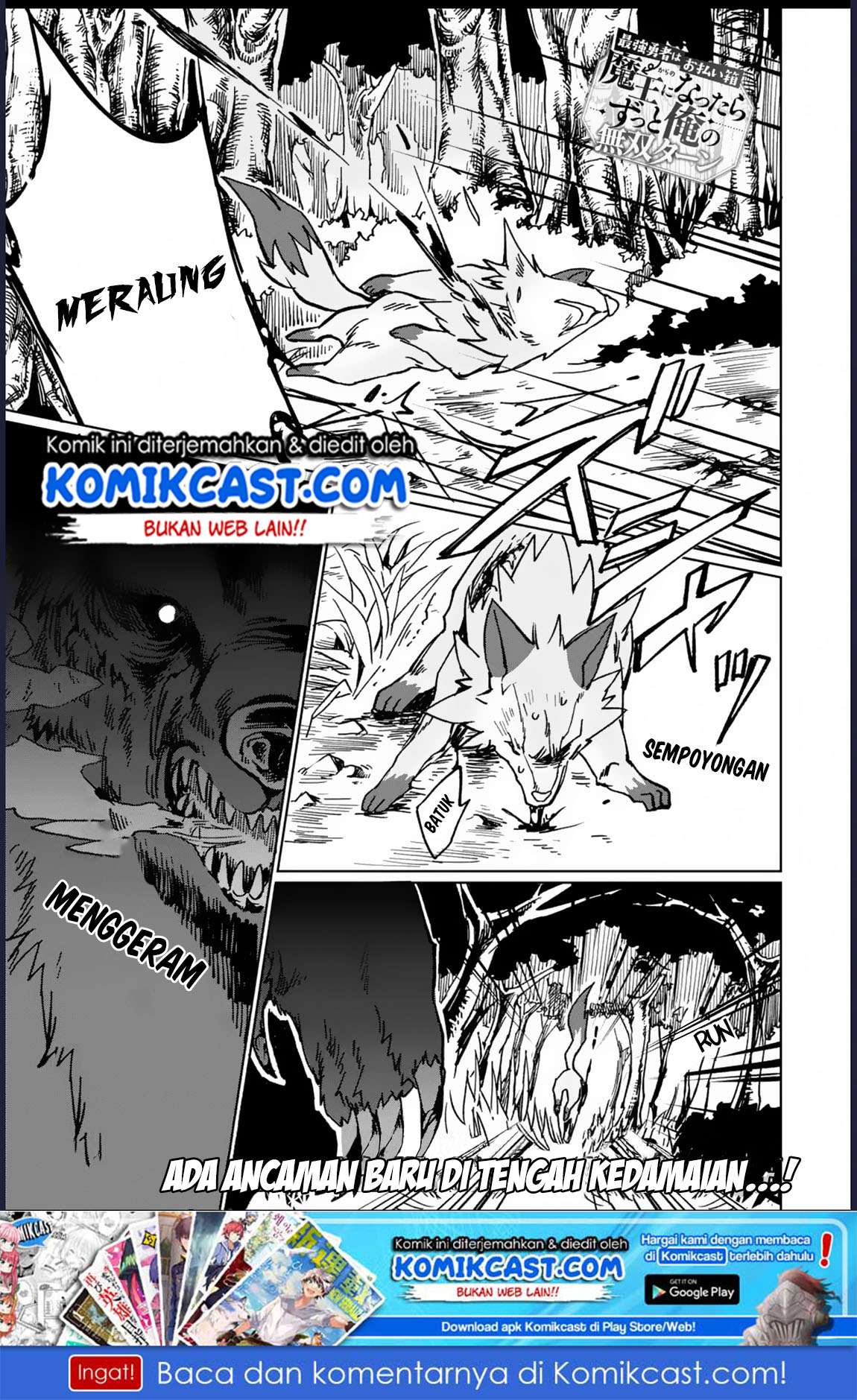 Chapter 6 - halaman 3