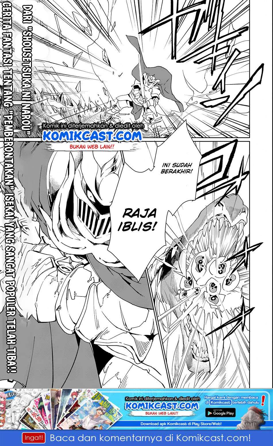 Chapter 1 - halaman 3