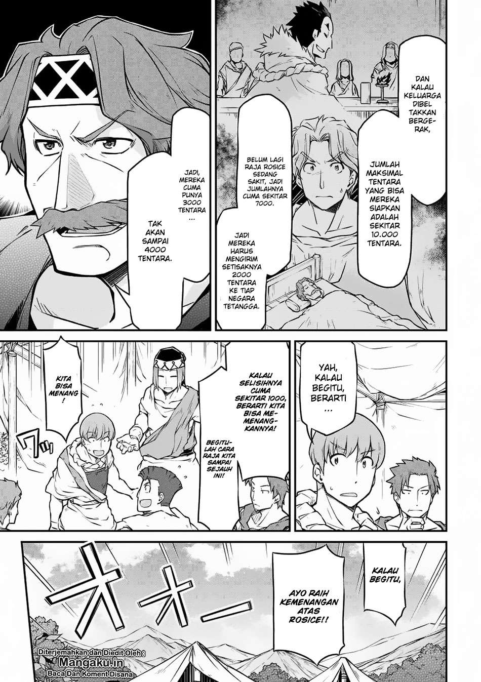 Chapter 25.1 - halaman 5
