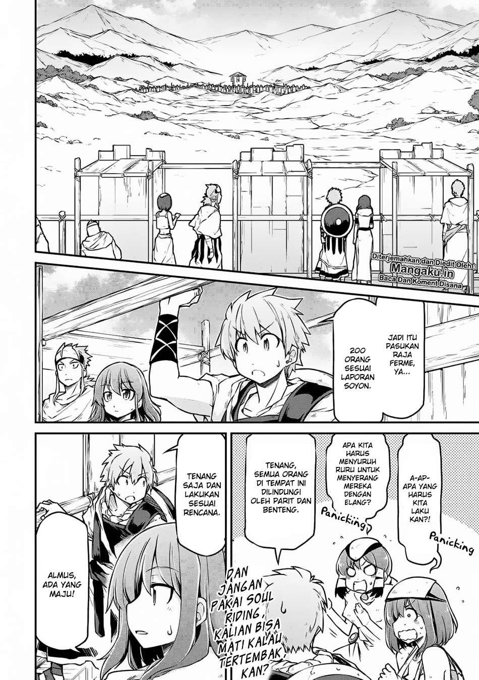 Chapter 25.1 - halaman 6