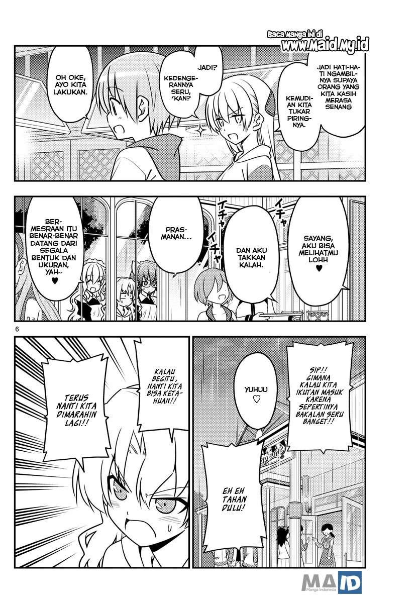 Chapter 58 - halaman 11