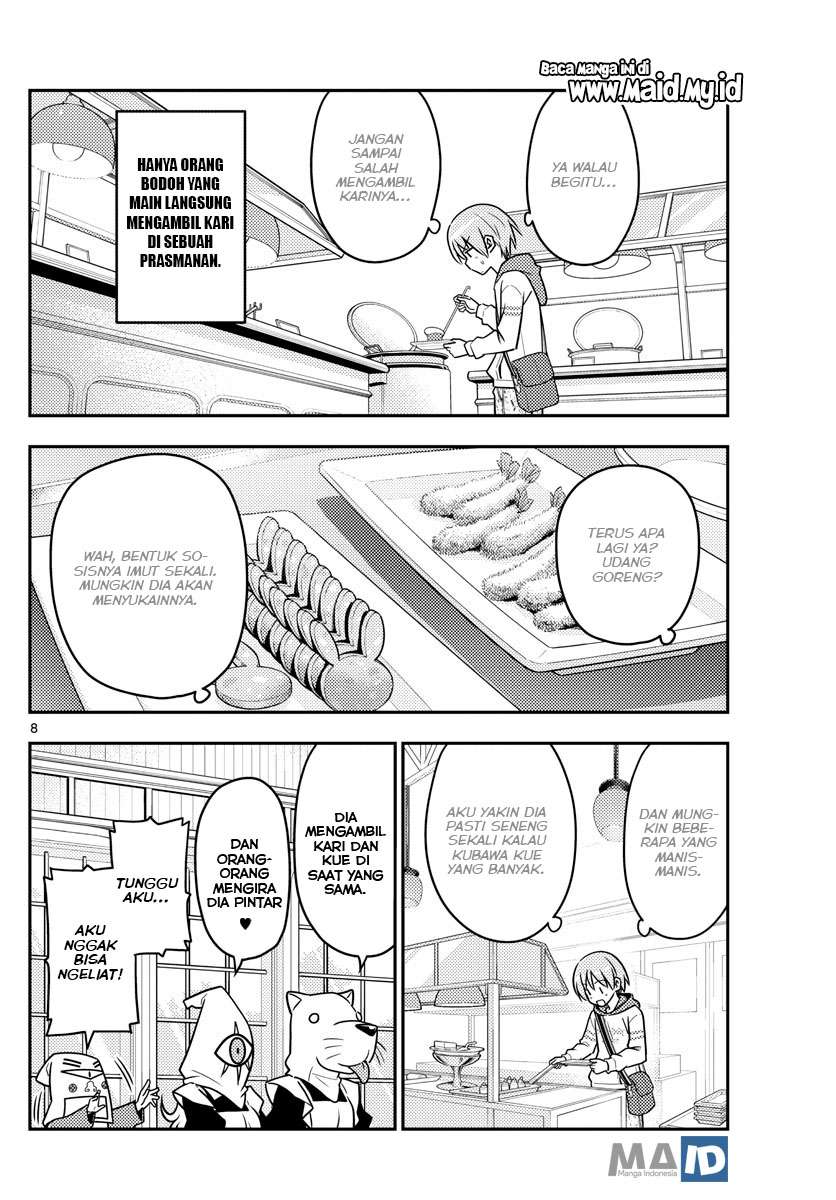 Chapter 58 - halaman 13