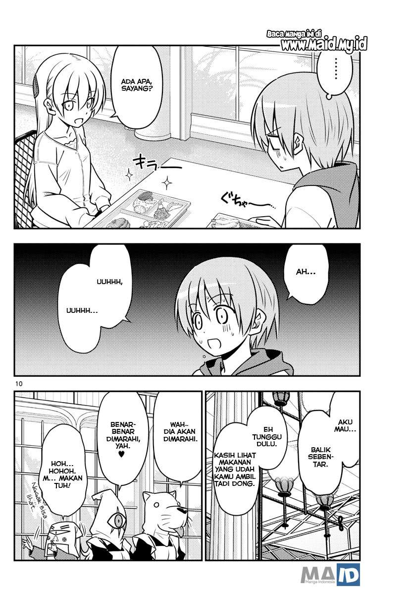 Chapter 58 - halaman 15