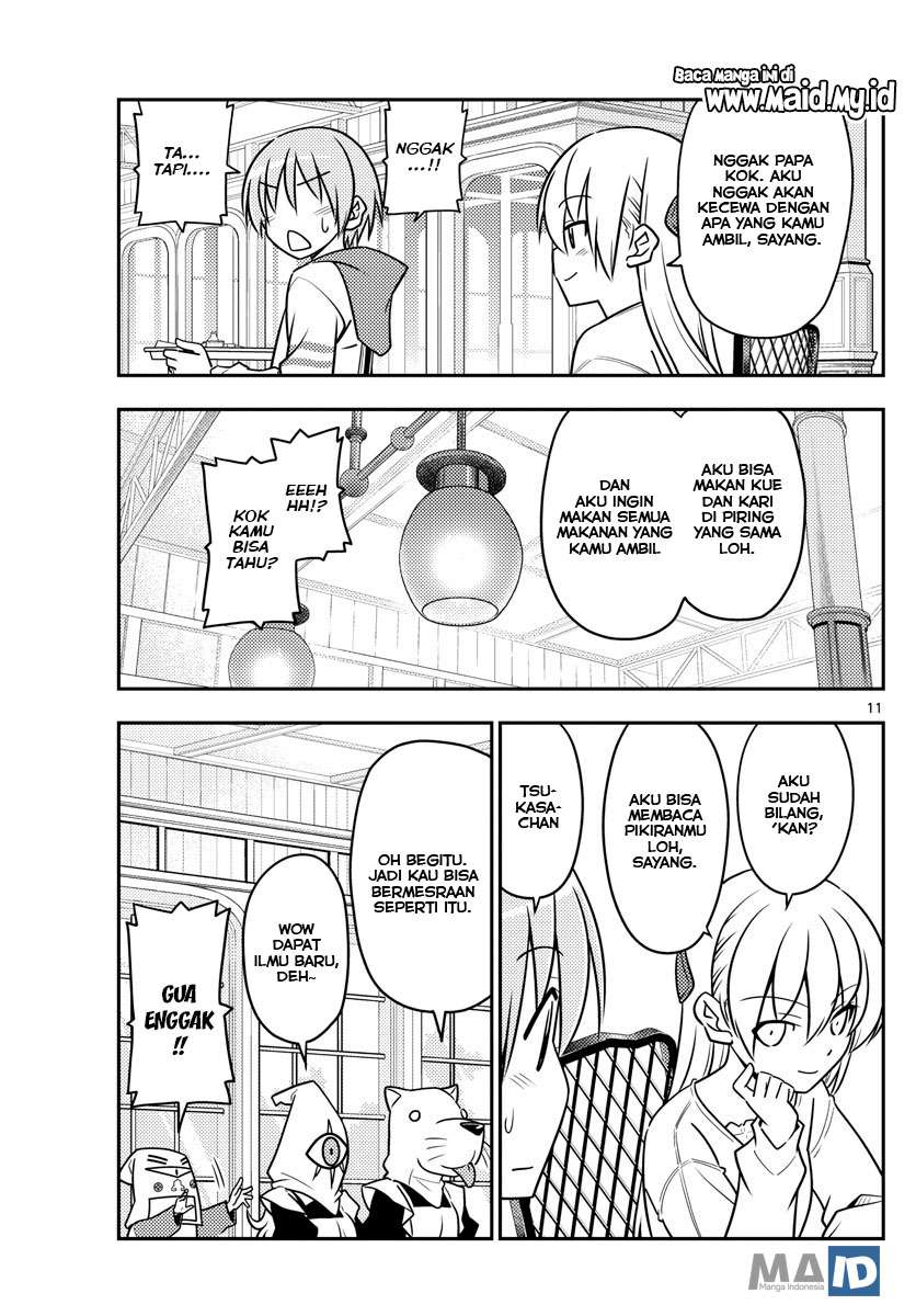Chapter 58 - halaman 16