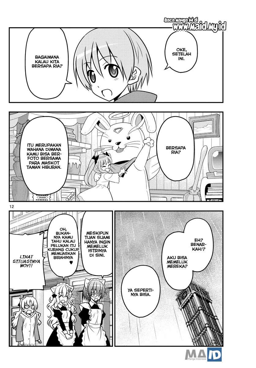 Chapter 58 - halaman 17
