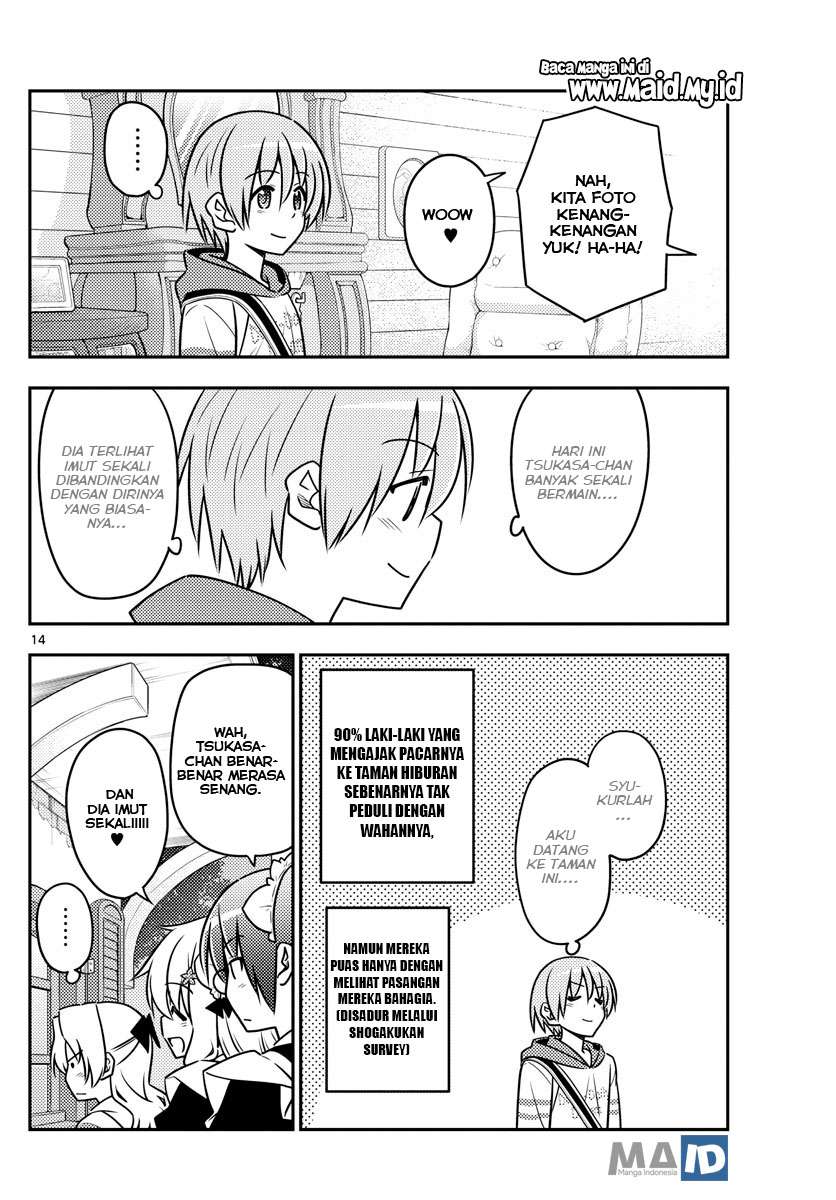 Chapter 58 - halaman 19