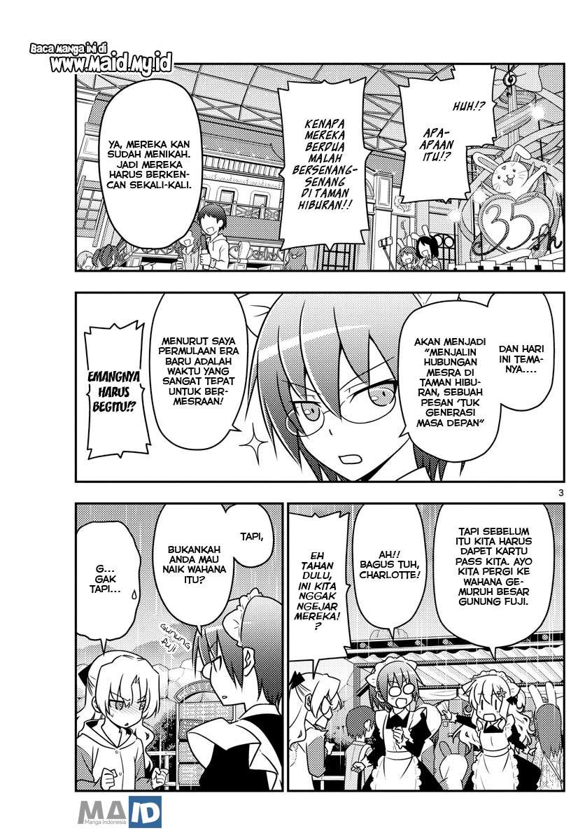 Chapter 58 - halaman 8