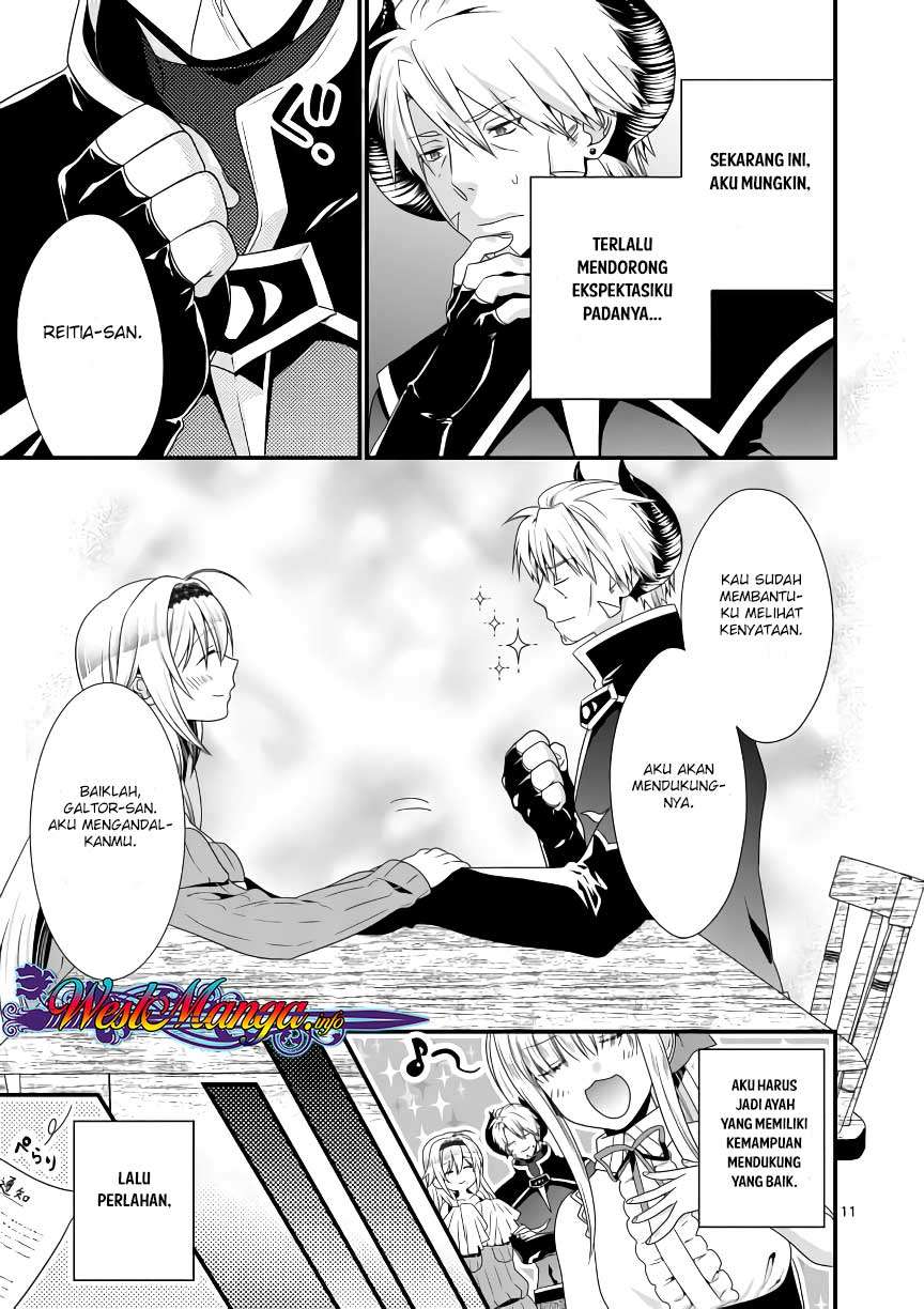 Chapter 16 - halaman 14