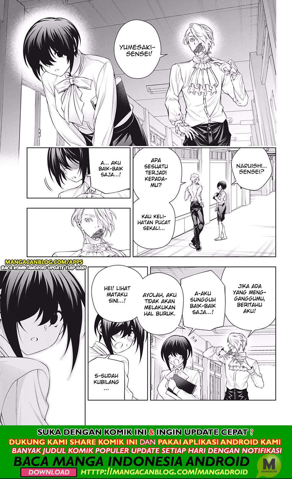 Chapter 184 - halaman 16